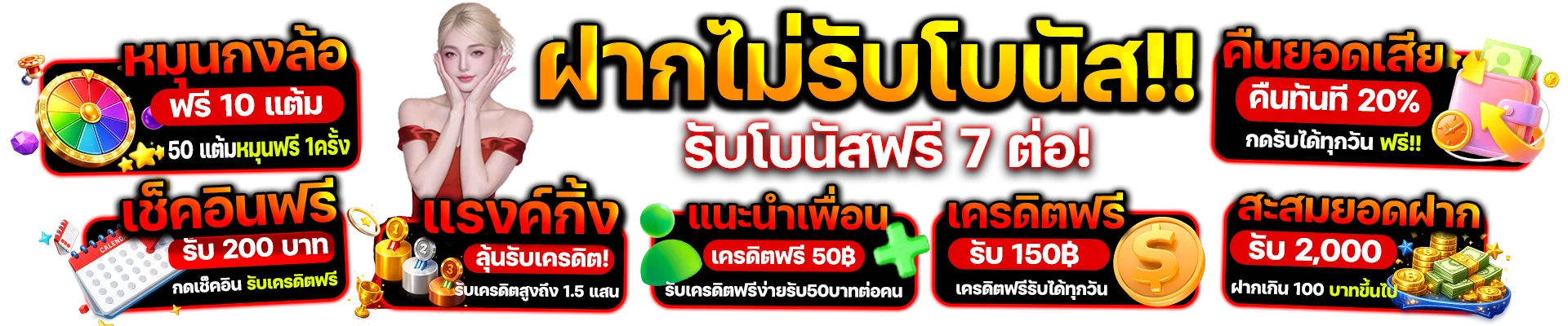 สล็อต KTV789 เกมยอดนิยม PG JILI